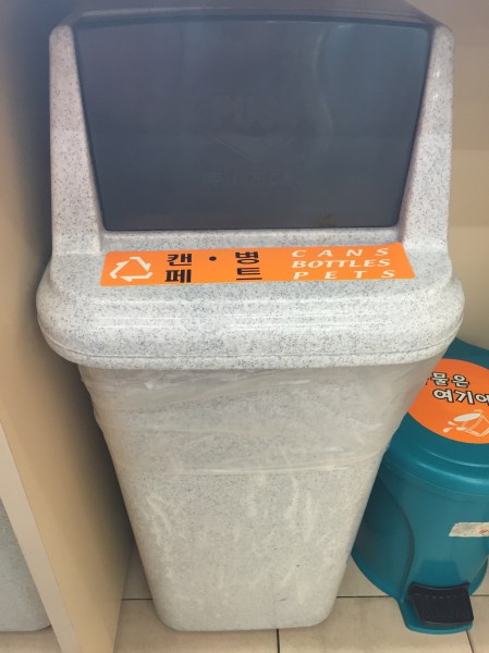 You had a good run, Spot. 